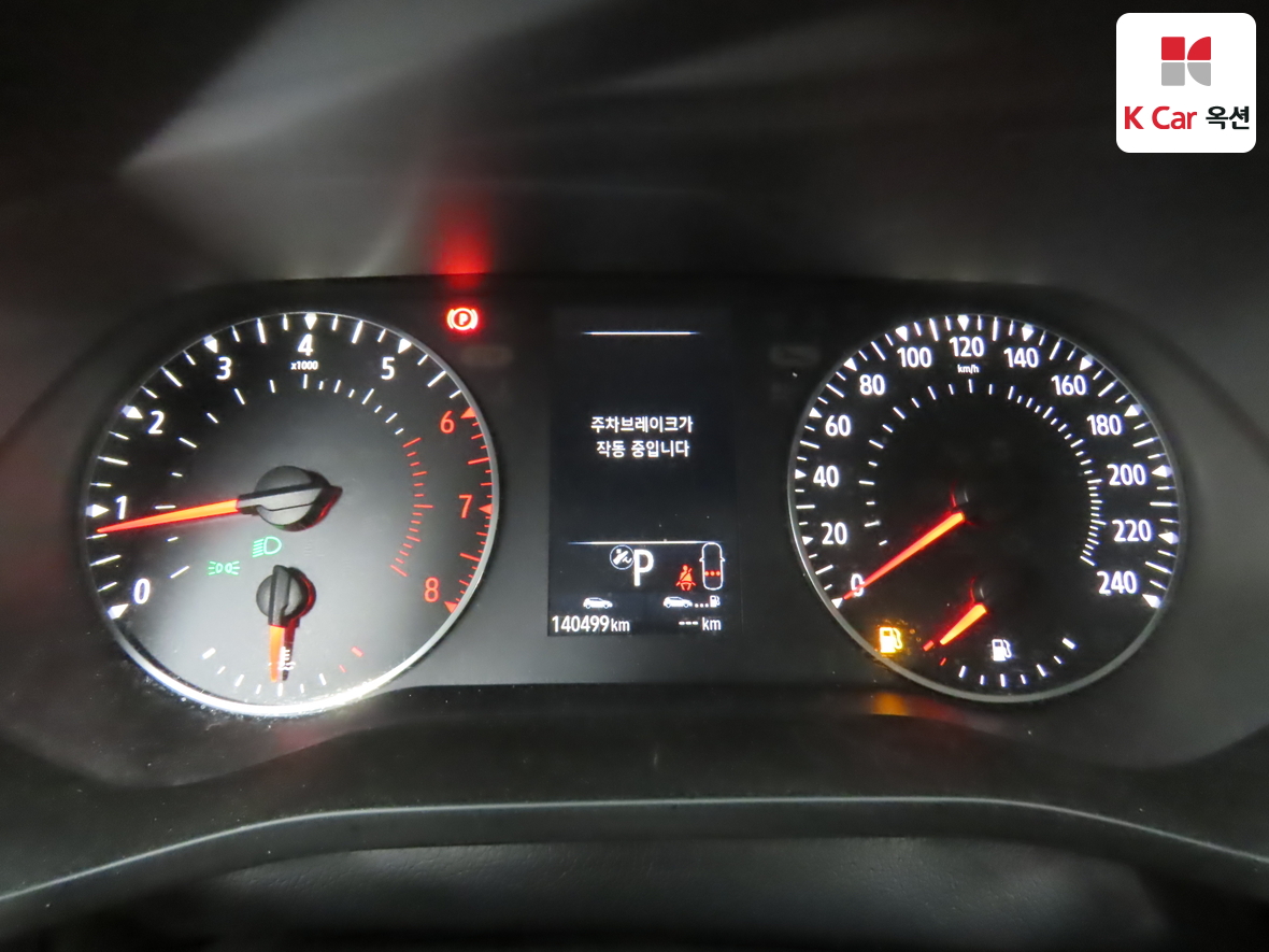 Renault Samsung XM3 - 5