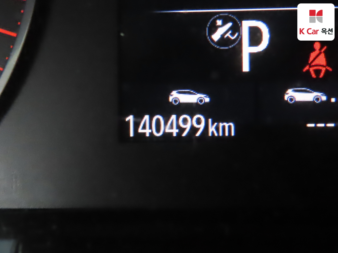 Renault Samsung XM3 - 4