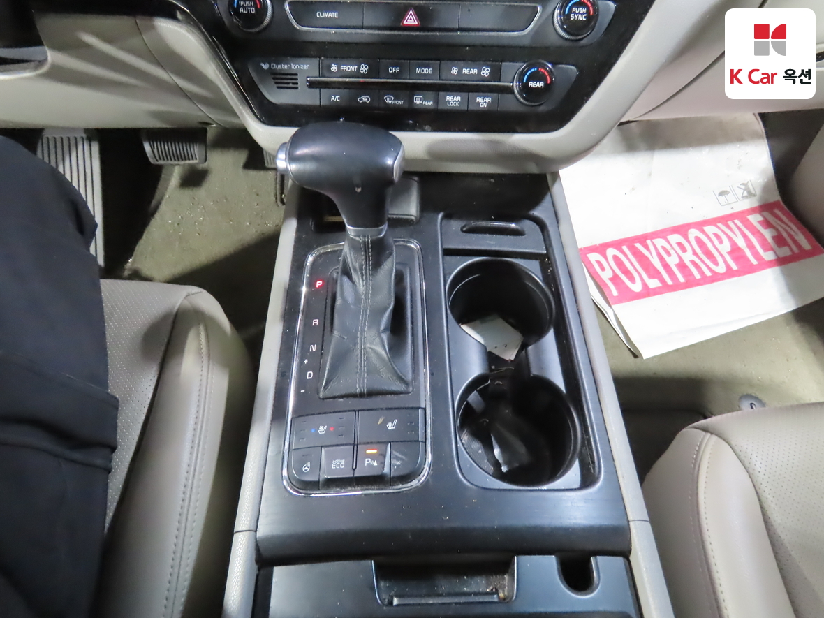 Kia New Carnival - 16