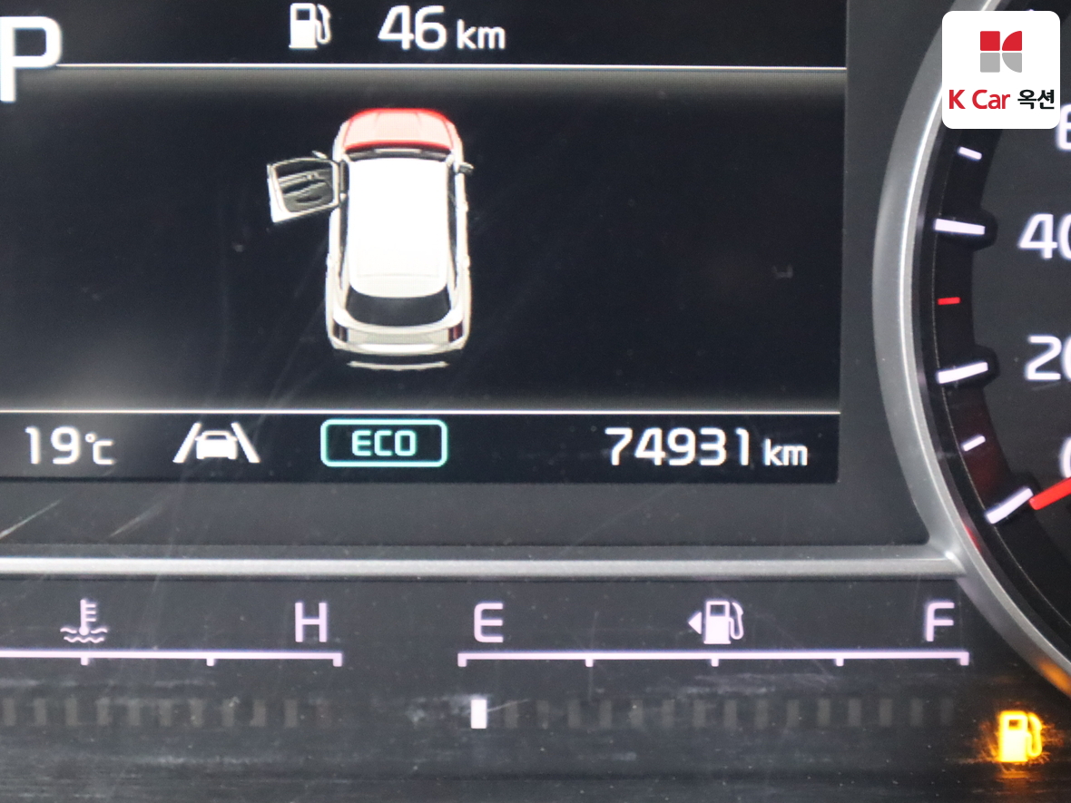 Kia Sorento - 4