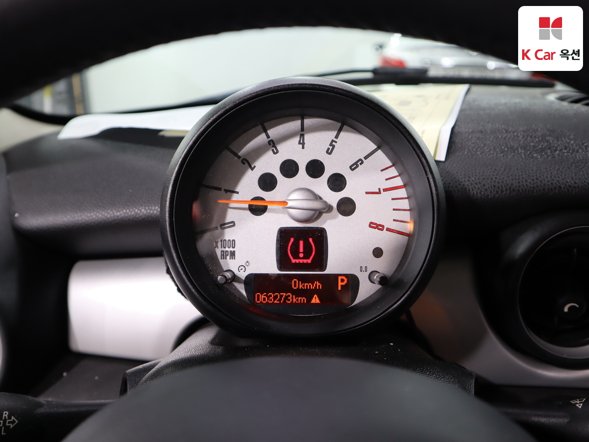 BMW MINI - 5