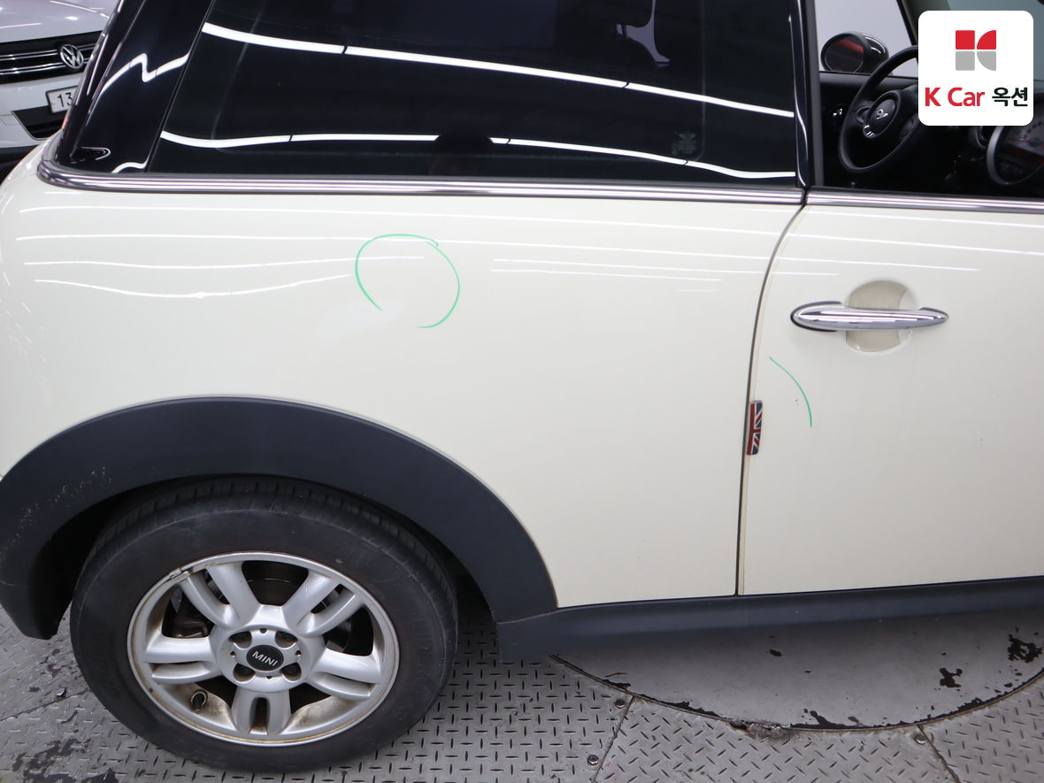 BMW MINI - 37