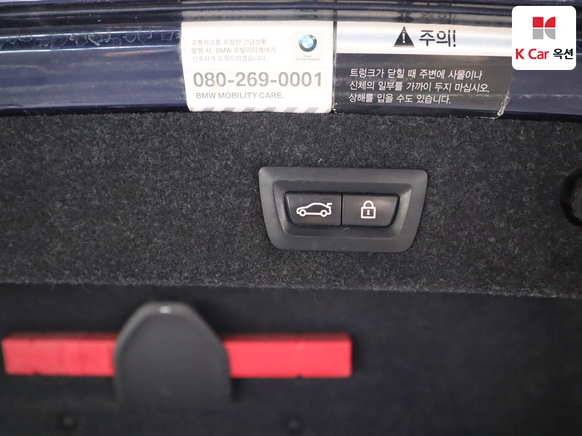 BMW 5 시리즈 - 27
