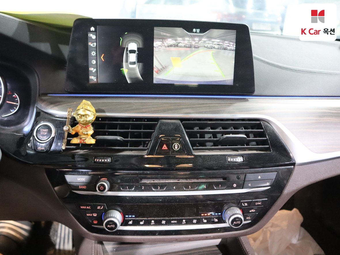 BMW 5 시리즈 - 6