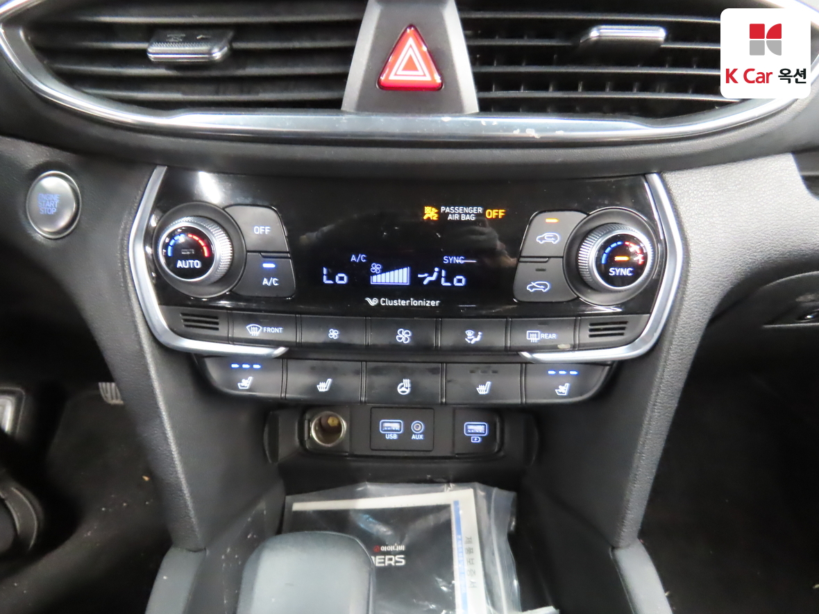 Hyundai SANTAFE - 15