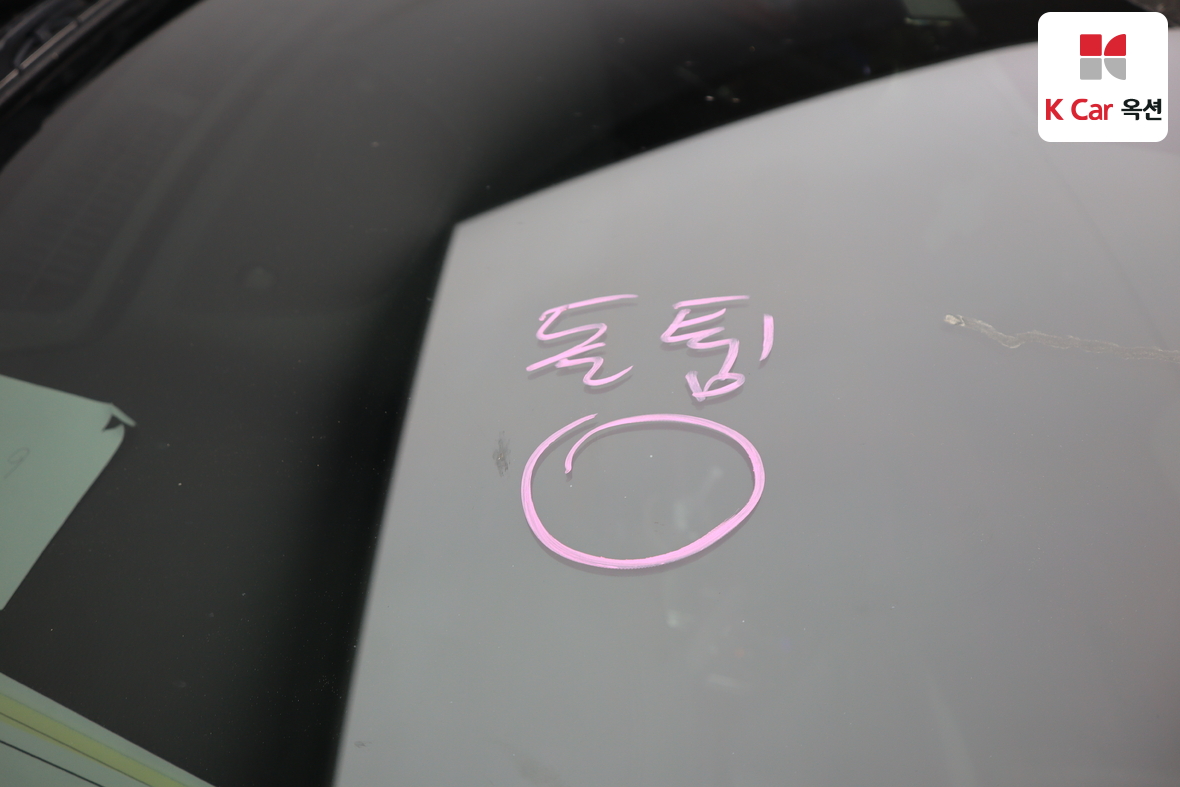 기아 K7 - 32