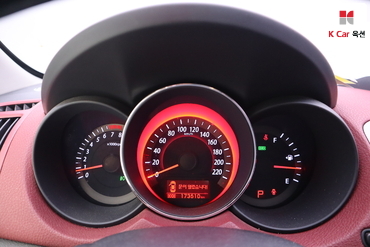 2013 - kia forte