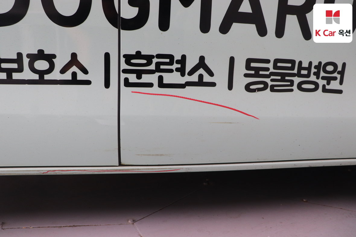 기아 레이 - 33