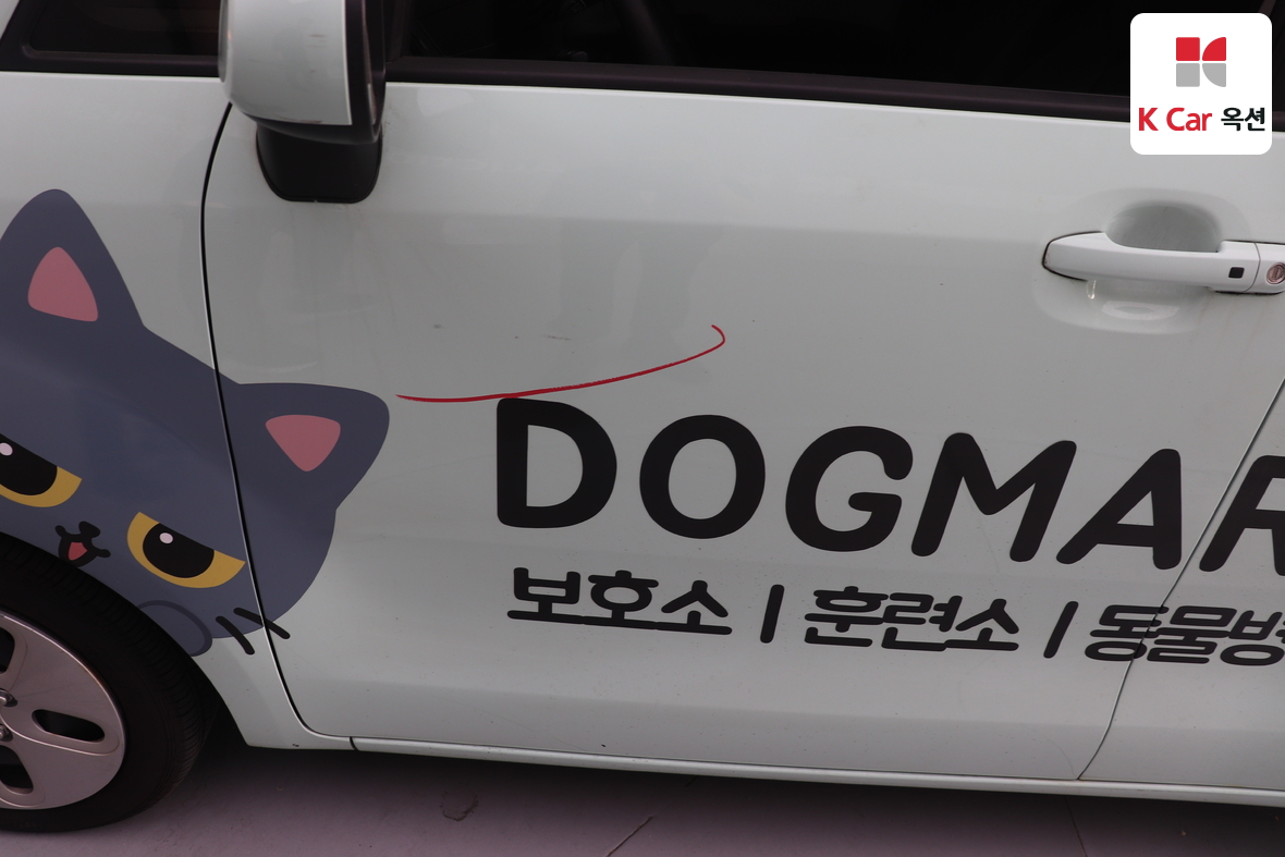 기아 레이 - 37