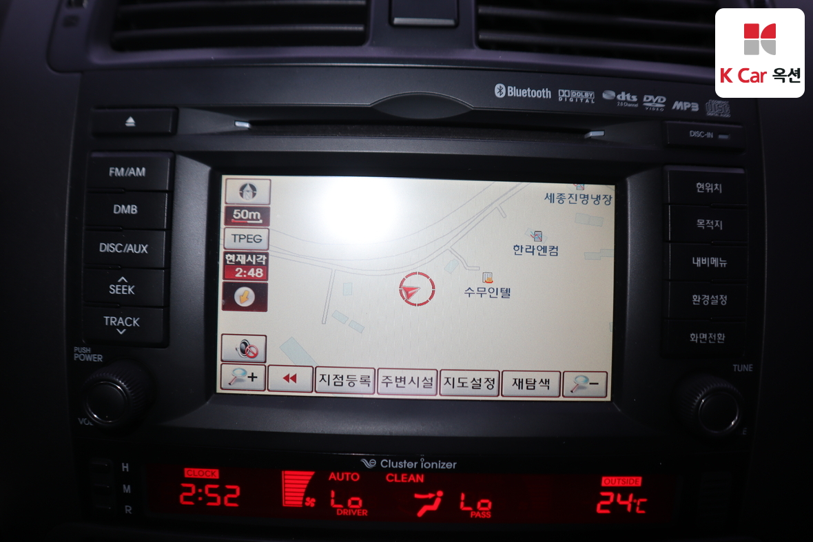 기아 모하비 - 13