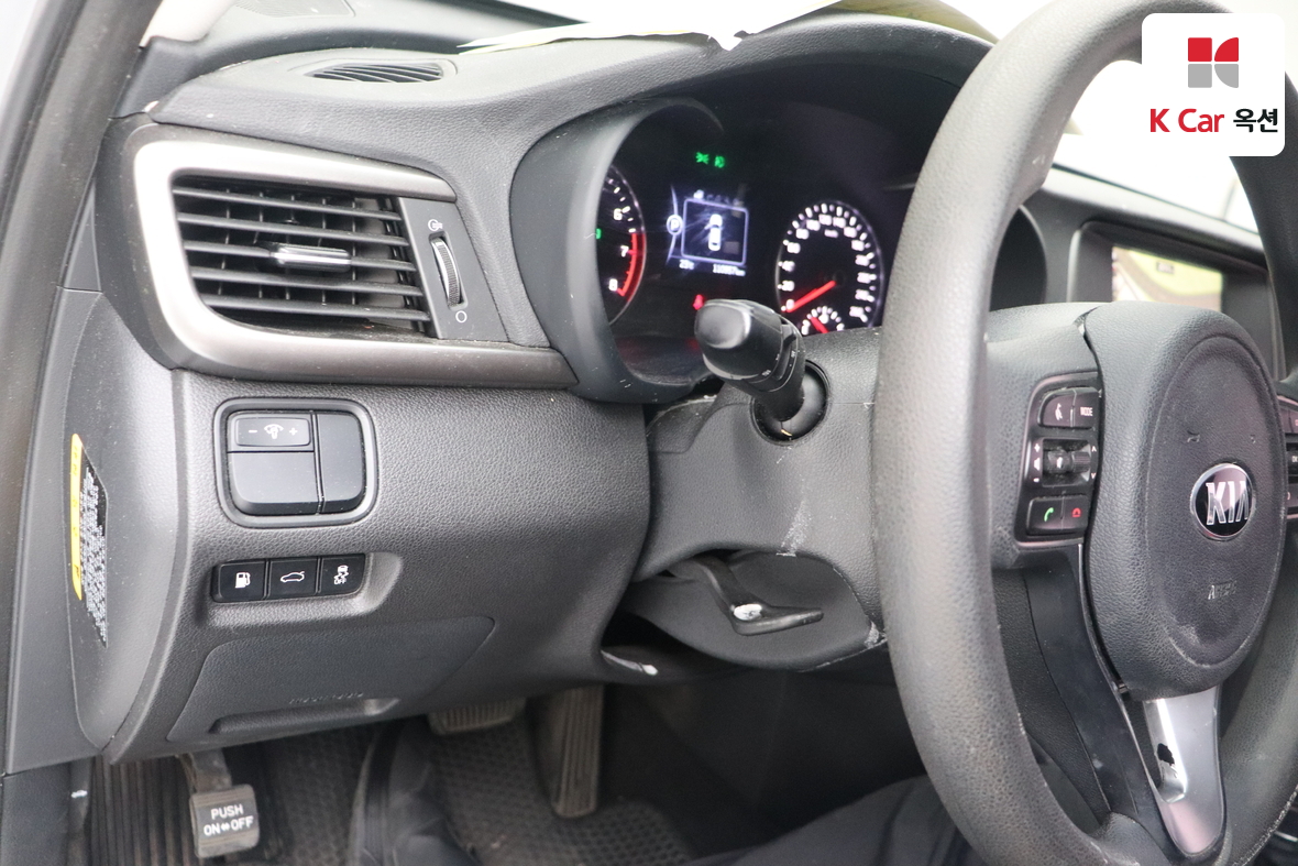 Kia K5 - 9