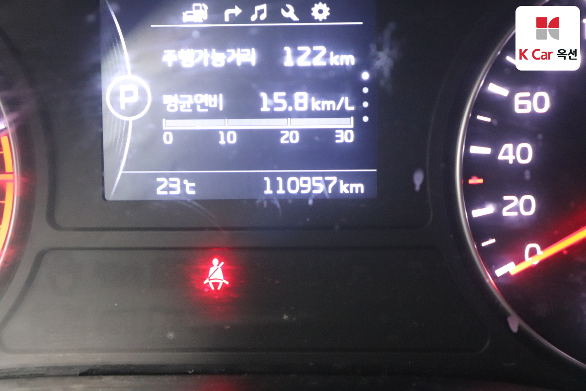 Kia K5 - 4