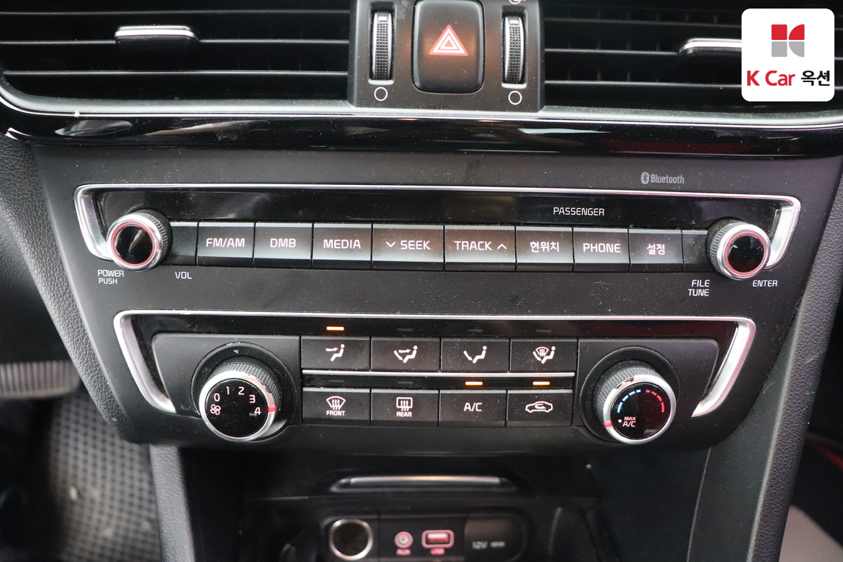 Kia K5 - 14