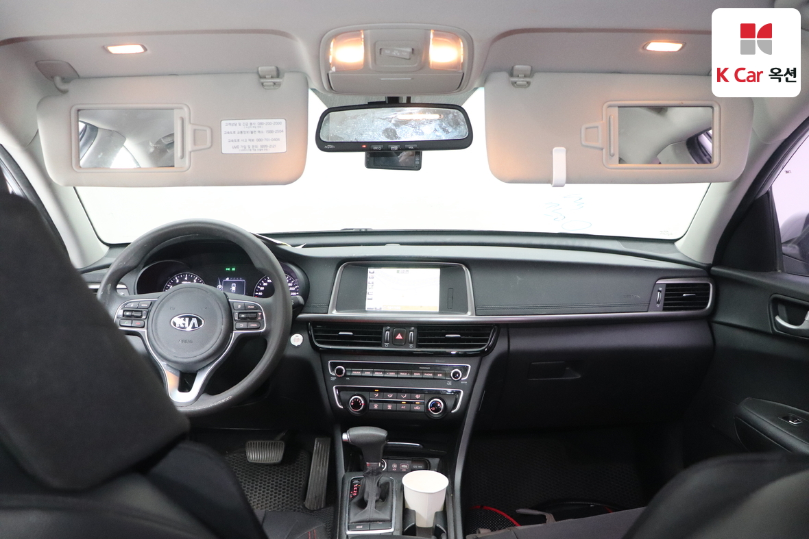 Kia K5 - 3
