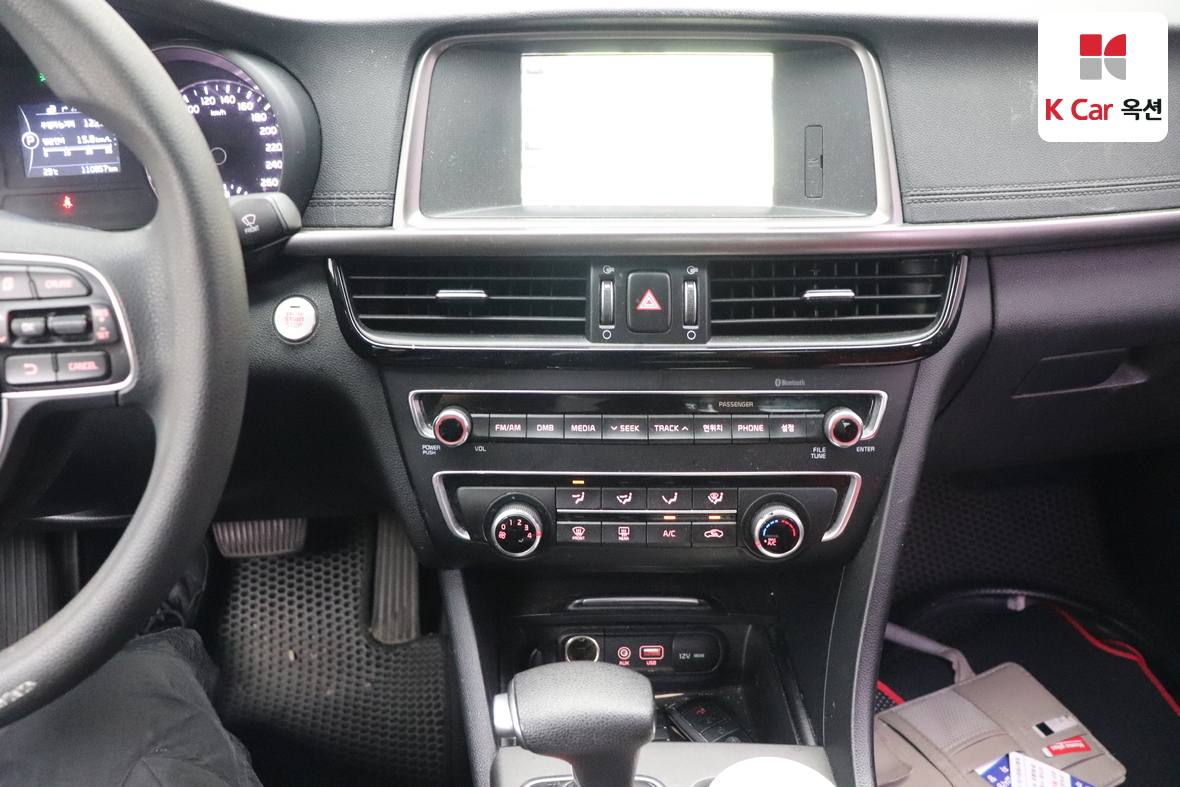 Kia K5 - 6