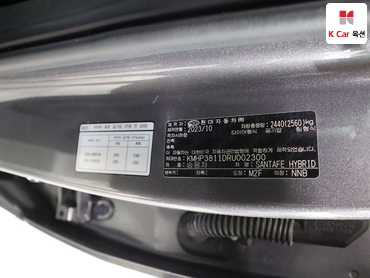 2024 - hyundai santa fe