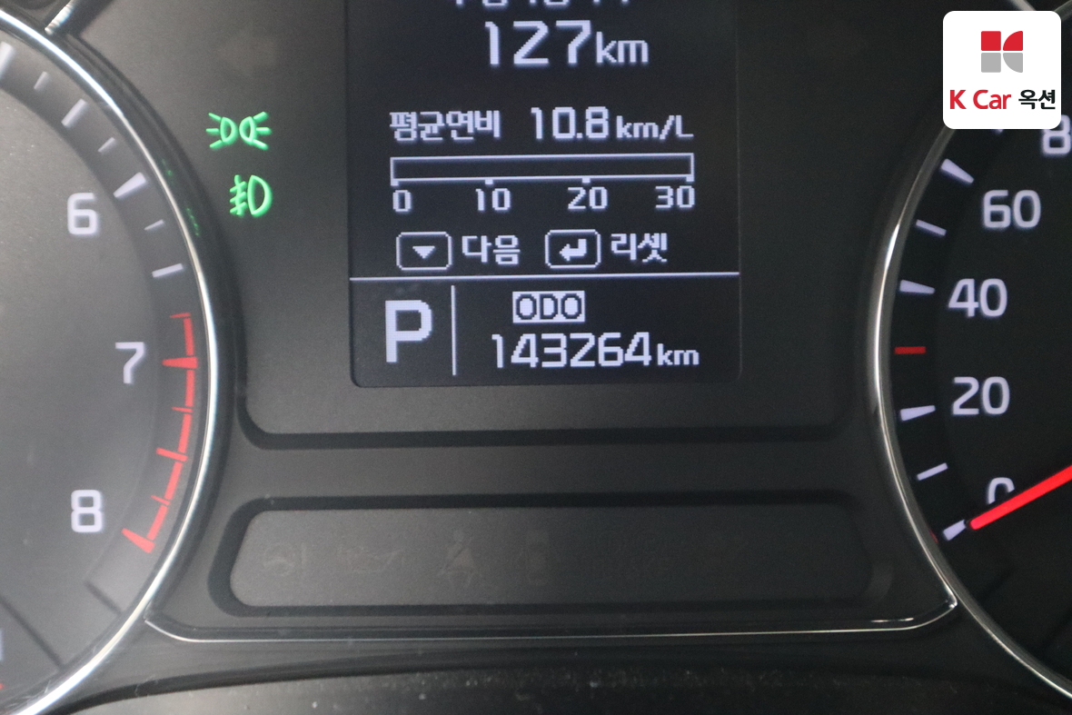 기아 K3 - 4