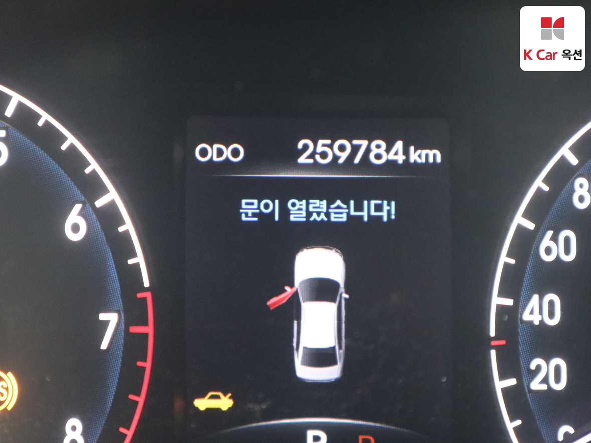 현대자동차 제네시스 - 4