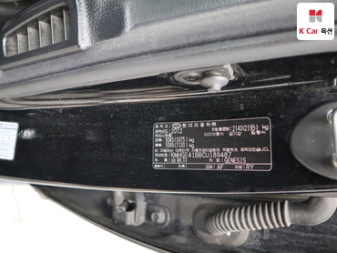 2012 - hyundai bh330