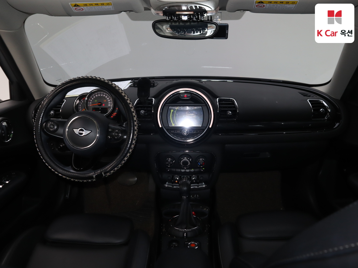 BMW MINI - 3