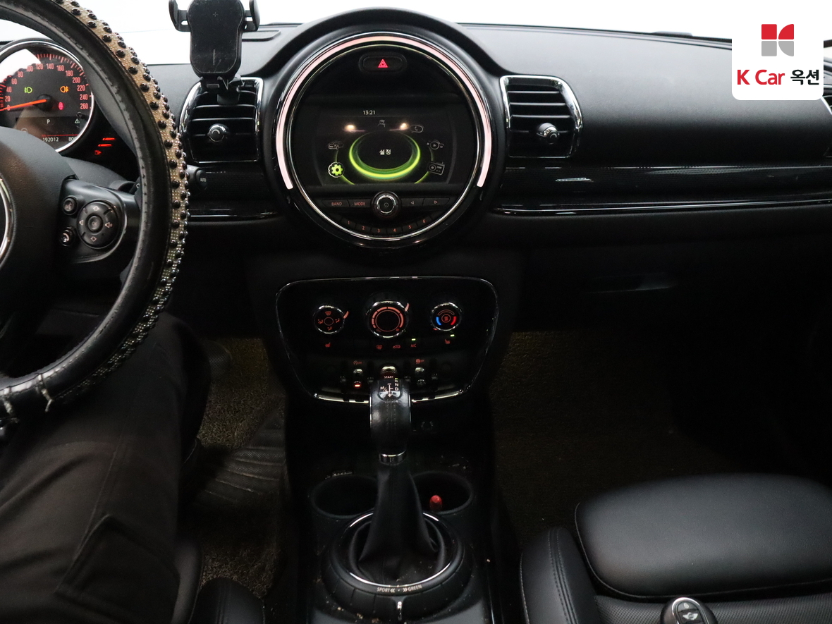 BMW MINI - 6