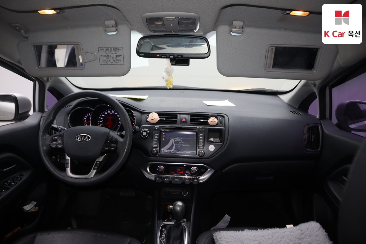 Kia Pride - 3