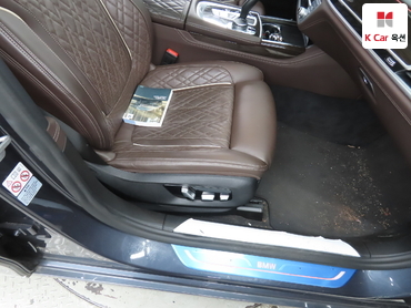 2020 - bmw m7