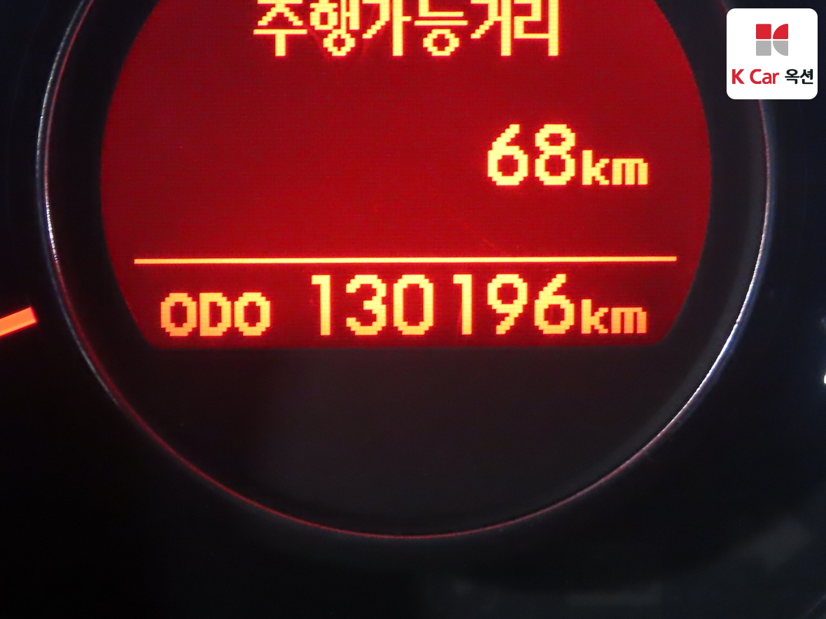 기아자동차 K5 - 4