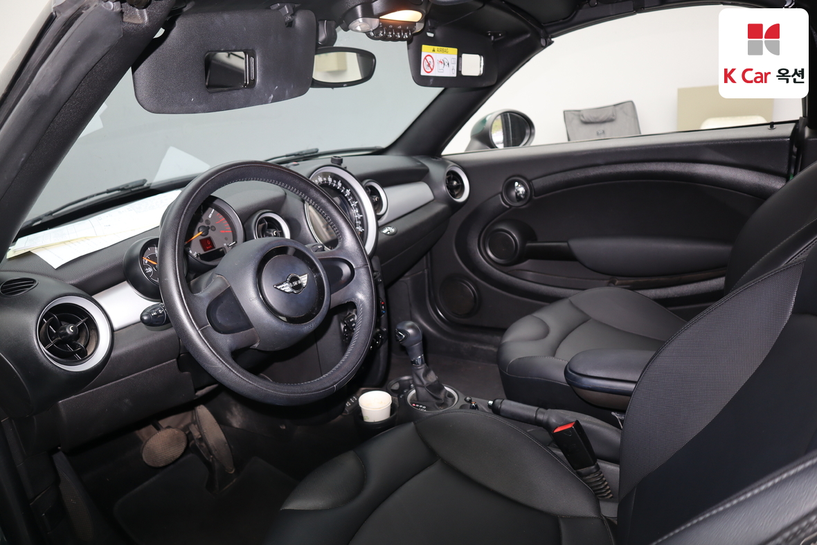 BMW MINI - 3