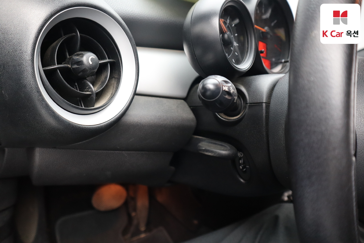 BMW MINI - 9