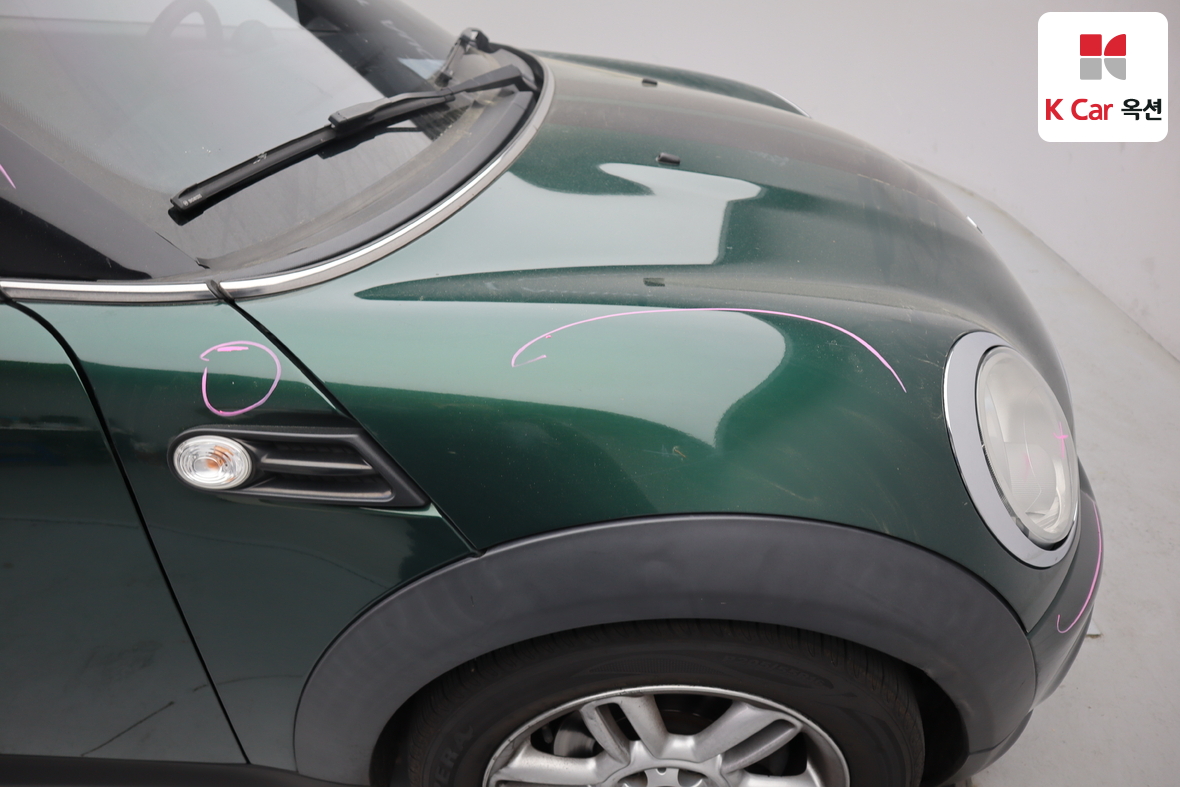 BMW MINI - 38
