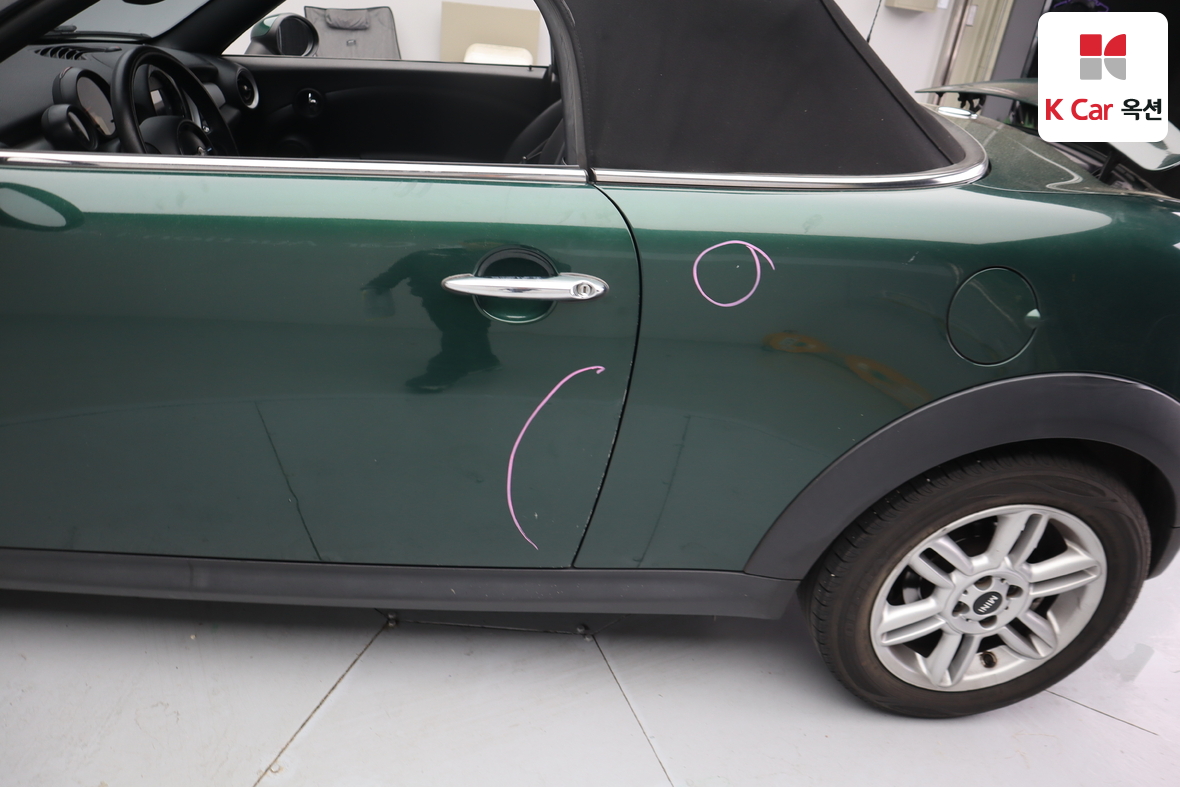 BMW MINI - 32