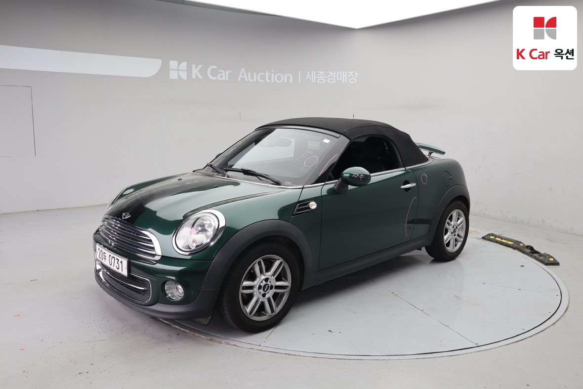 BMW MINI - 1