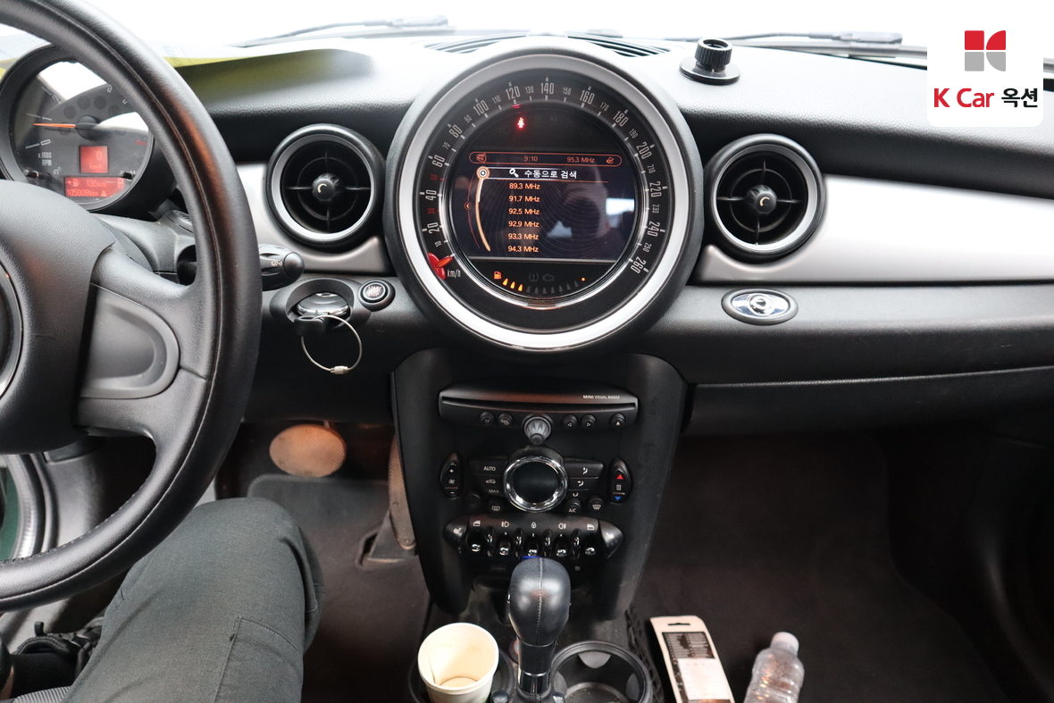 BMW MINI - 6