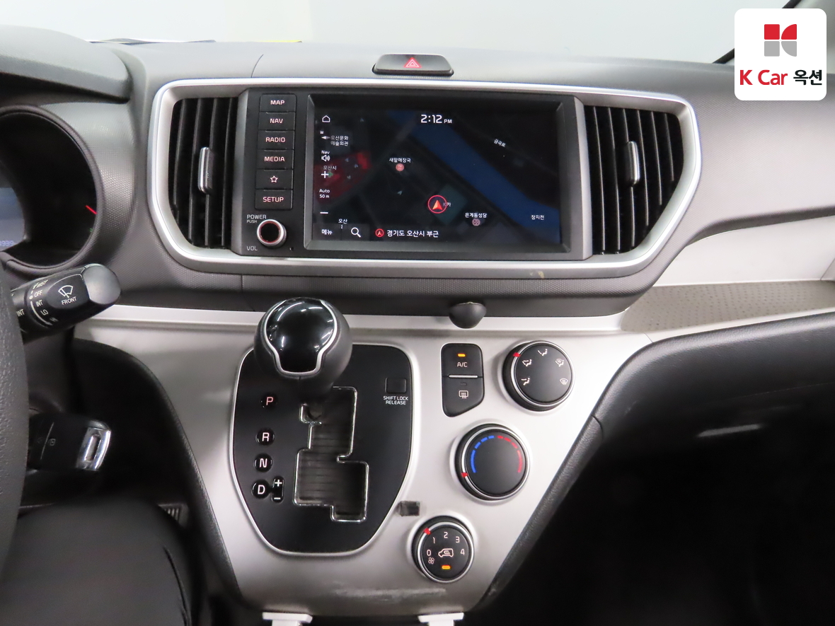 Kia Ray - 6