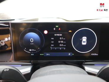 2023 - hyundai grandeur