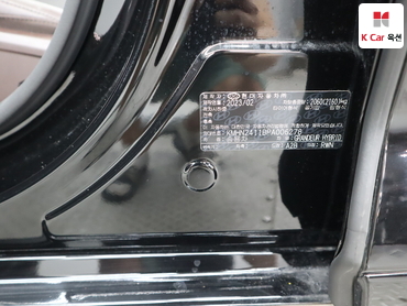 2023 - hyundai grandeur