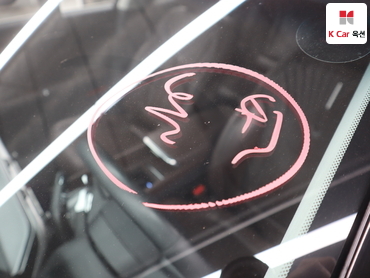 2023 - hyundai grandeur