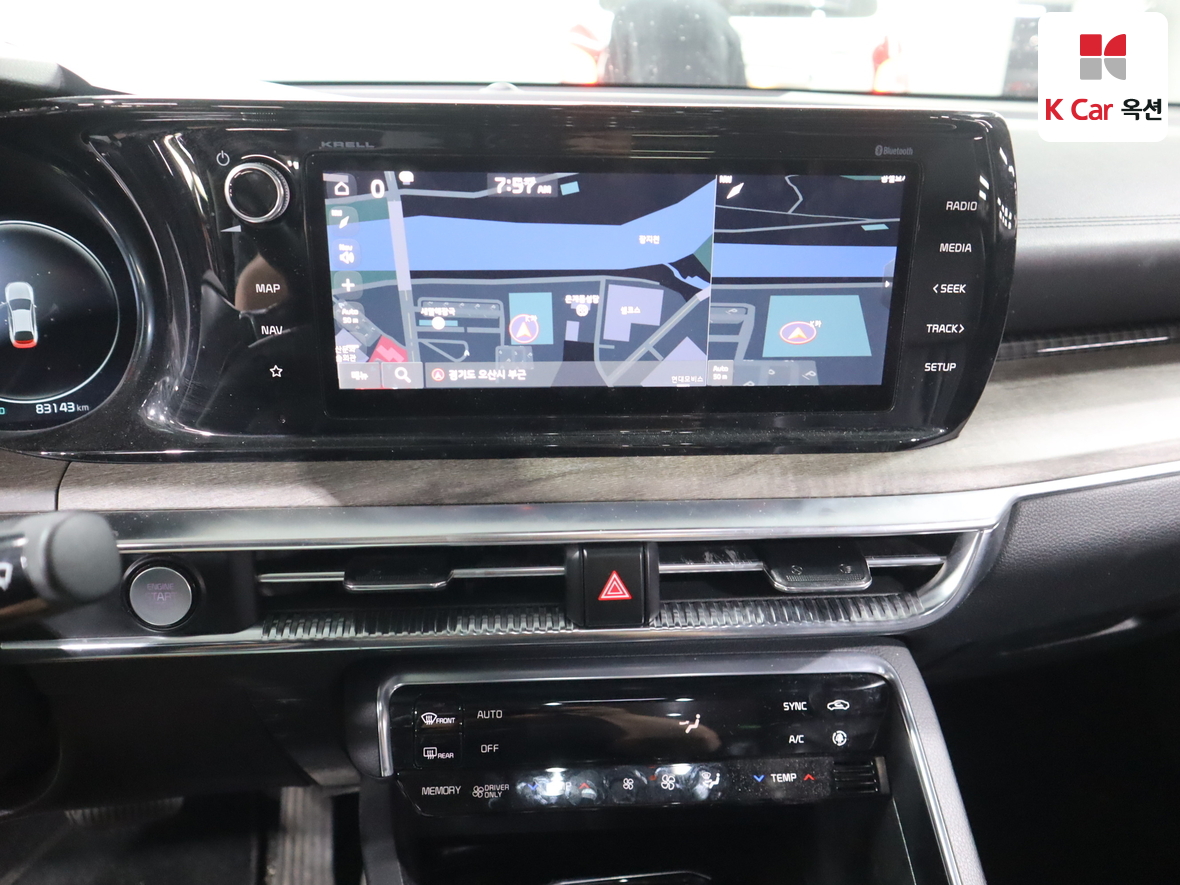 Kia K5 - 6