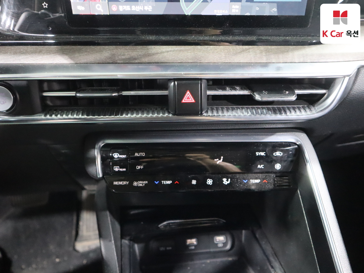 Kia K5 - 15