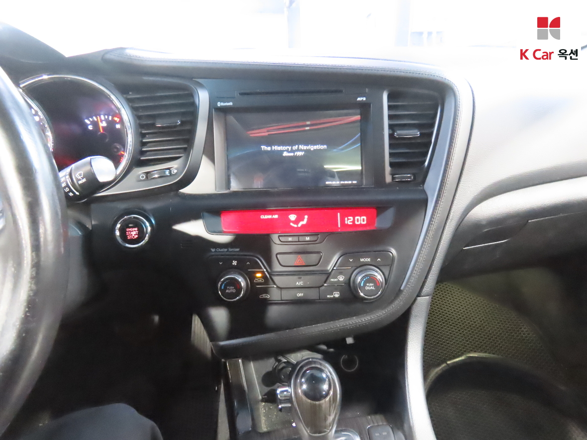 Kia K5 - 6