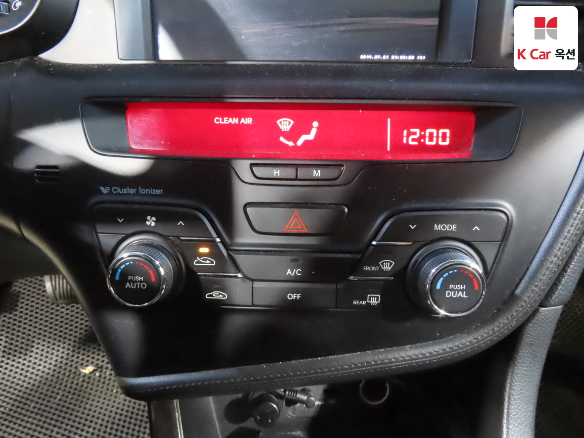 Kia K5 - 15