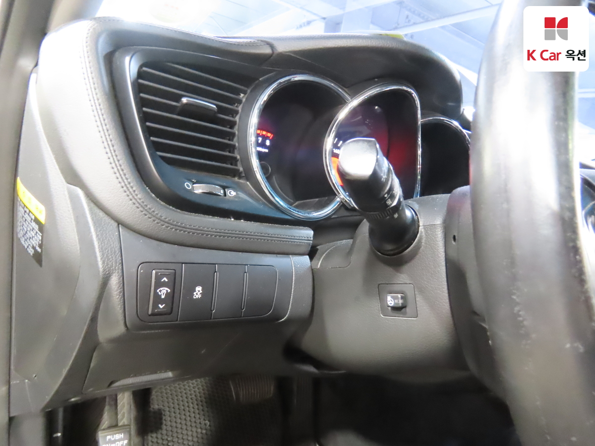 Kia K5 - 9