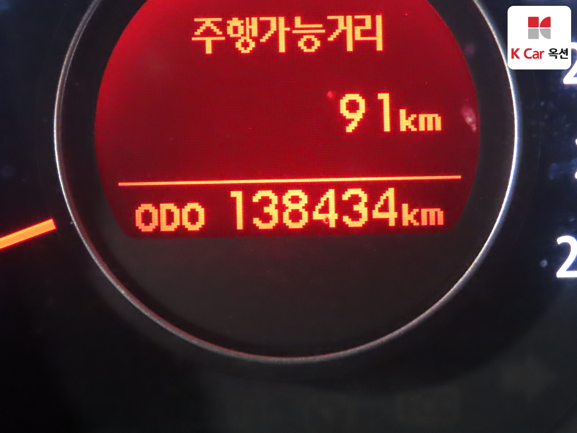 Kia K5 - 4