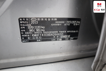 2013 - hyundai grandeur