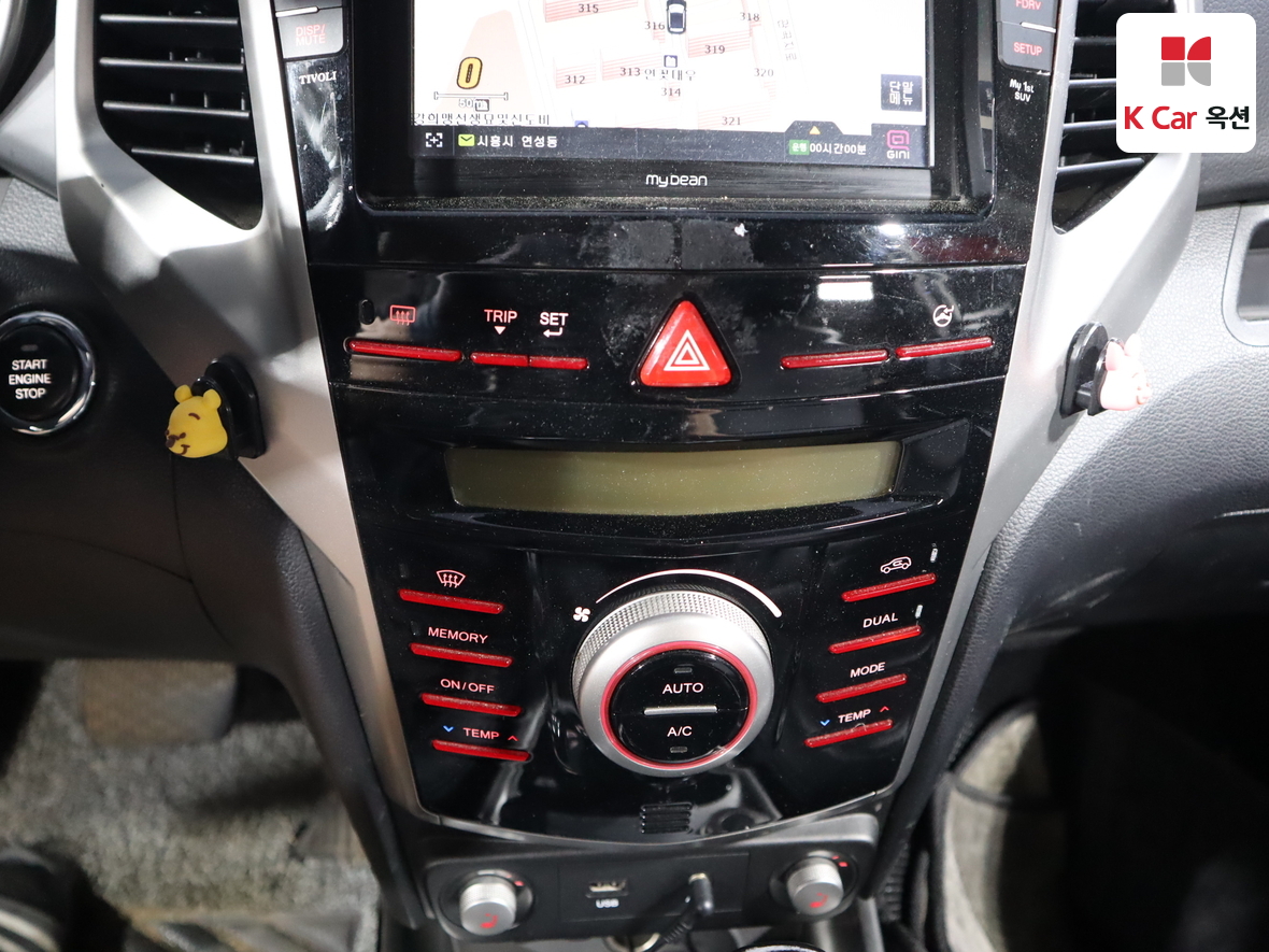 KG Mobility Tivoli - 15