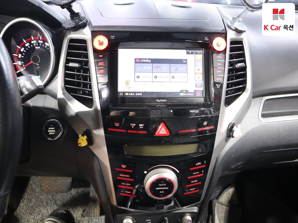 KG Mobility Tivoli - 6