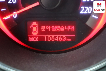 2013 - kia forte