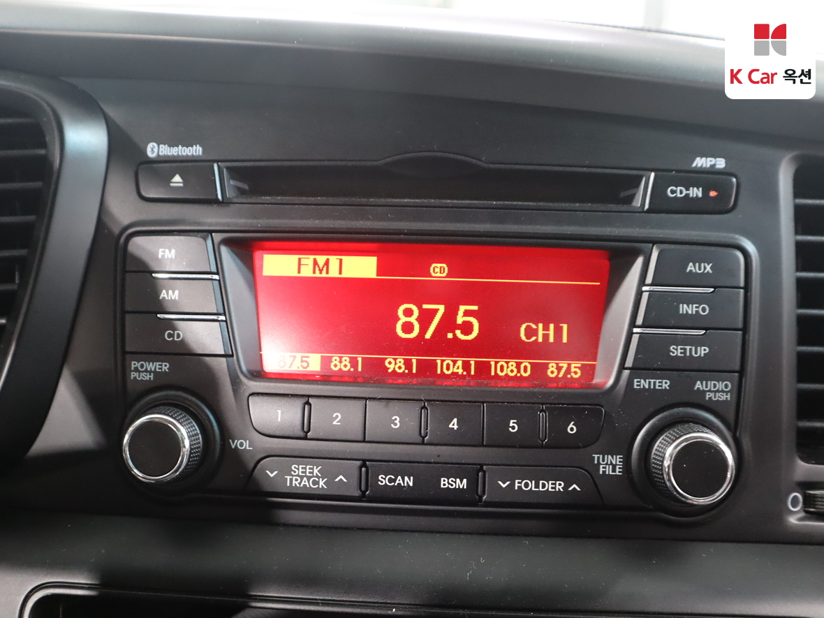 Kia K5 - 14