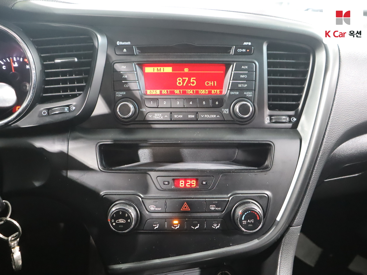 Kia K5 - 6